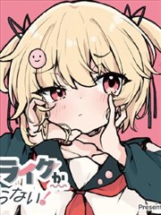 旧地图边缘漫画缩略图